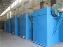 單機(jī)(jī)除塵器-單機(jī)(jī)袋除塵器-單機(jī)(jī)脈沖除塵器